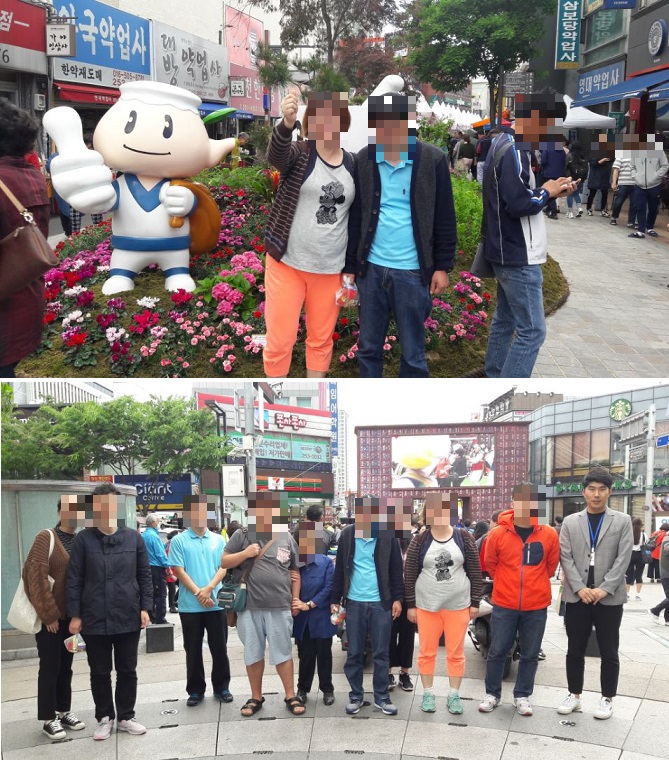 2018년 5월 연합 outing